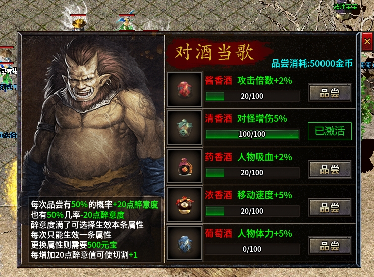 【净土180复古】之初入净土之净土百事通 净土180复古 图片 15
