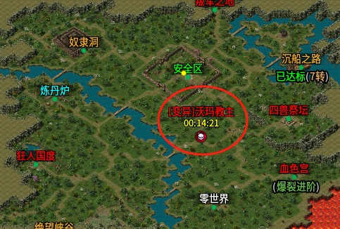 【曦月龙界沉默】一步一步教你怎么在这个荒无人烟的大陆上日益强大~~ 曦月龙界沉默 图片 6