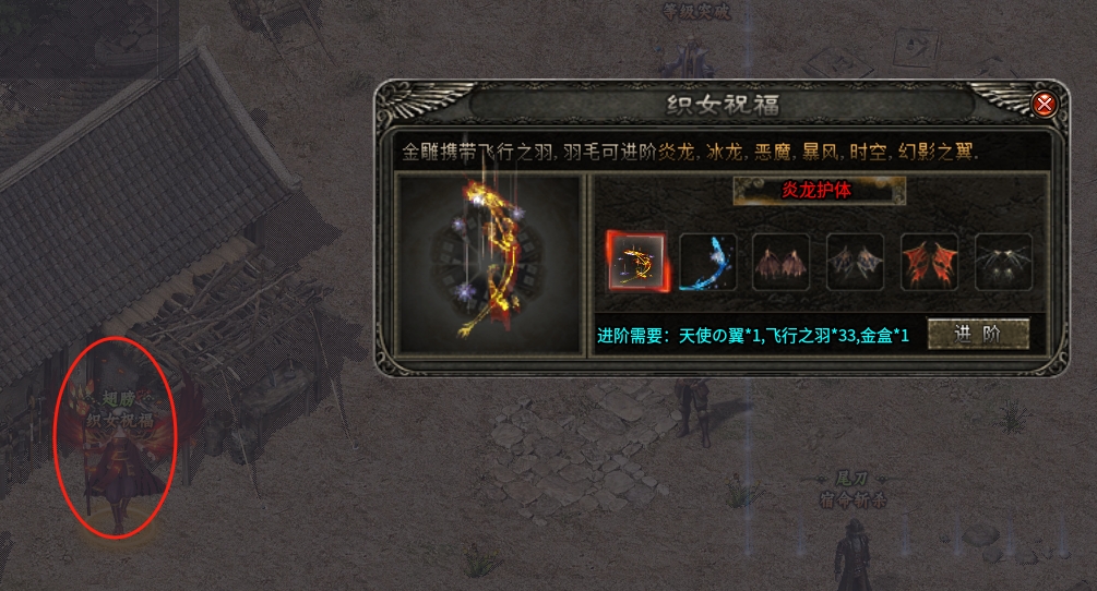 【曦月龙界沉默】一步一步教你怎么在这个荒无人烟的大陆上日益强大~~ 曦月龙界沉默 图片 17