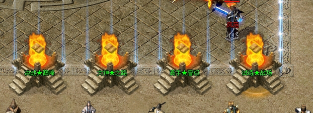 【心魔职业觉醒】一款进来先让你懵逼的流派传奇~~~ 心魔职业觉醒 图片 5