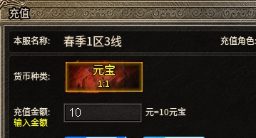 【魂殿异火】原来人类最大的母语是无语~~记：让我一言难尽的魂殿异火之路~~ 魂殿异火 图片 4