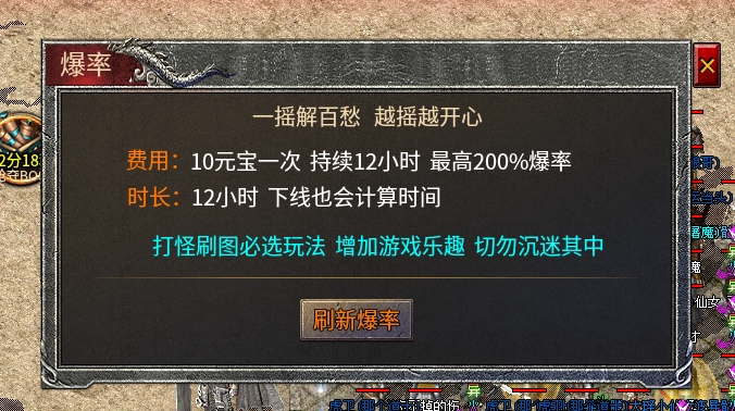 【魂殿异火】原来人类最大的母语是无语~~记：让我一言难尽的魂殿异火之路~~ 魂殿异火 图片 6