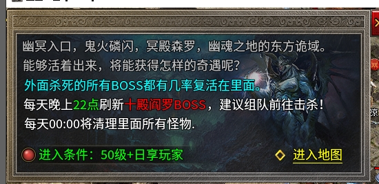 【骏风古龙传奇】古龙传奇之V我50，助我兽道崛起~~~ 骏风古龙传奇 图片 7