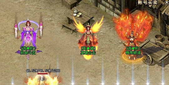 【心魔合击】心魔探服记之浅尝辄止的一次首冲五天体验报告 心魔合击 图片 8