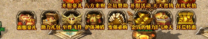 【鹰羽合击】鹰羽合击首充七天体验报告之我在鹰羽寸步难行的日子 鹰羽合击 图片 3