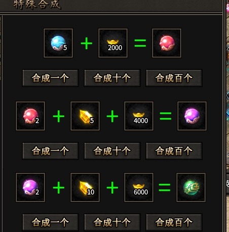【鹰羽合击】鹰羽合击首充七天体验报告之我在鹰羽寸步难行的日子 鹰羽合击 图片 10