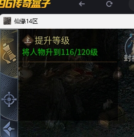 【圆梦封神沉默】初探封神之比以往更沉默 圆梦封神沉默 图片 7