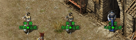 【心魔职业觉醒】再探觉醒——心魔职业觉醒单人向流程感受（法师） 心魔职业觉醒 图片 8