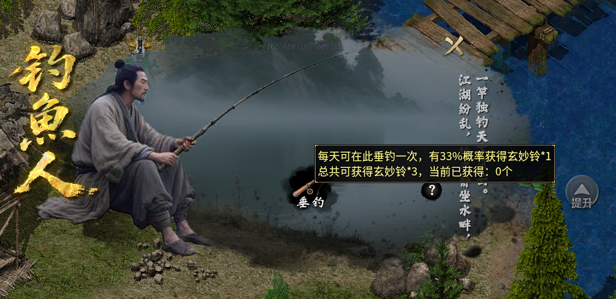 【圆梦封神沉默】深度攻略之首充一周游玩体验报告及个人心得分享 圆梦封神沉默 图片 21
