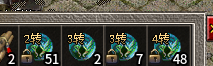 【战渊传奇】独闯战渊之微氪小道的慢慢成长之路 战渊传奇 图片 11