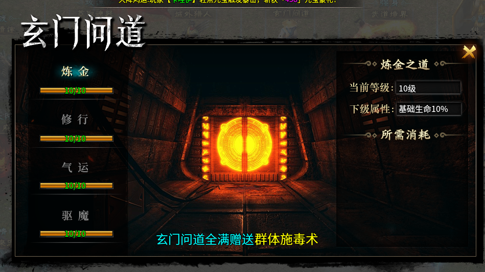 【二两沉默】首充加福利加充值之我在二两的七天体验报告~~ 二两沉默 图片 12