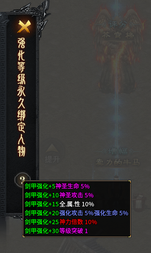 【二两沉默】首充加福利加充值之我在二两的七天体验报告~~ 二两沉默 图片 22