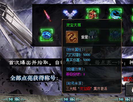【二两沉默】首充加福利加充值之我在二两的七天体验报告~~ 二两沉默 图片 24