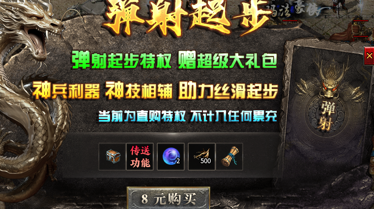 【拔刀攻速复古专属】有看过一部叫 “K”的动漫么？这次换你来拔刀了~ 拔刀攻速复古专属 图片 5