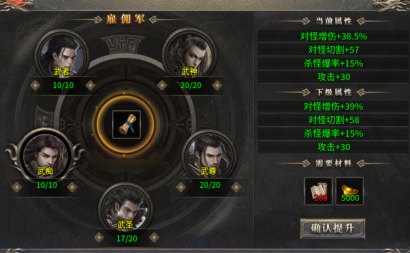 【拔刀攻速复古专属】有看过一部叫 “K”的动漫么？这次换你来拔刀了~ 拔刀攻速复古专属 图片 10