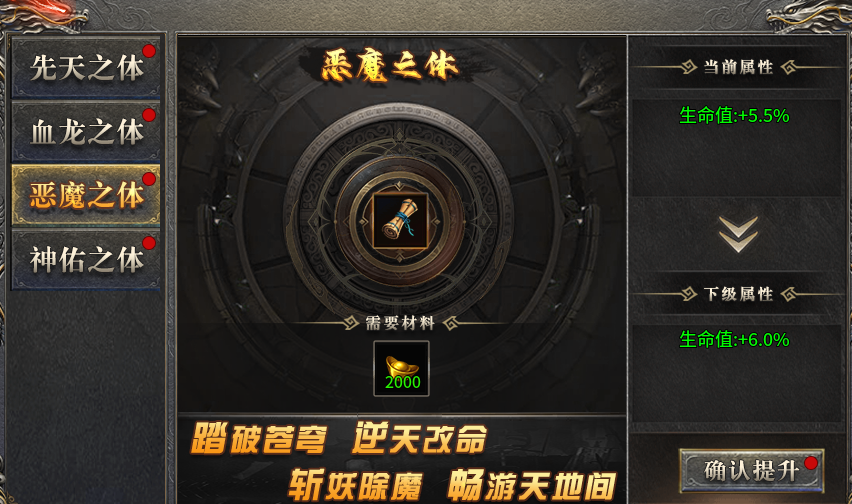 【拔刀攻速复古专属】有看过一部叫 “K”的动漫么？这次换你来拔刀了~ 拔刀攻速复古专属 图片 11