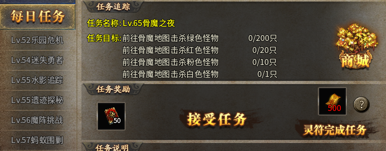 【拔刀攻速复古专属】有看过一部叫 “K”的动漫么？这次换你来拔刀了~ 拔刀攻速复古专属 图片 12