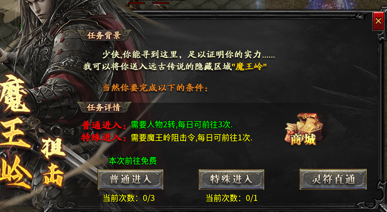 【拔刀攻速复古专属】有看过一部叫 “K”的动漫么？这次换你来拔刀了~ 拔刀攻速复古专属 图片 13