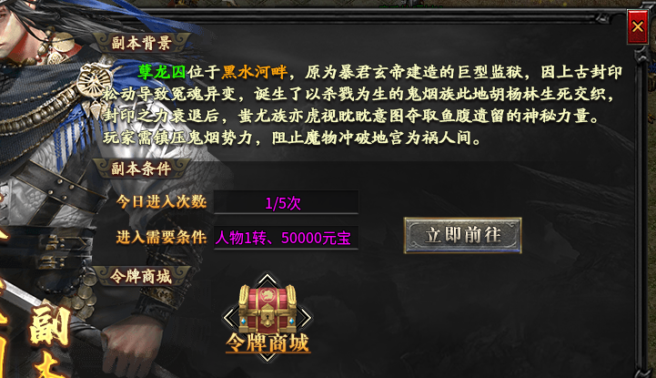 【拔刀攻速复古专属】有看过一部叫 “K”的动漫么？这次换你来拔刀了~ 拔刀攻速复古专属 图片 15