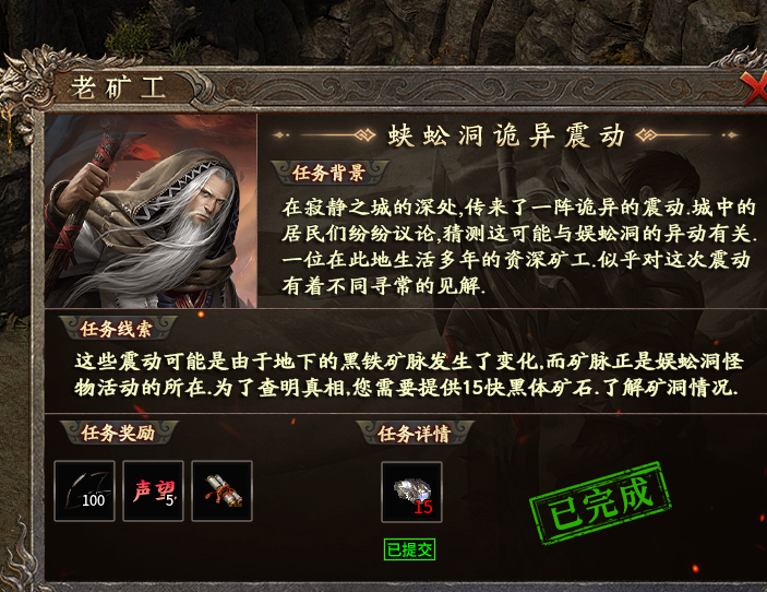 【拔刀攻速复古专属】有看过一部叫 “K”的动漫么？这次换你来拔刀了~ 拔刀攻速复古专属 图片 18