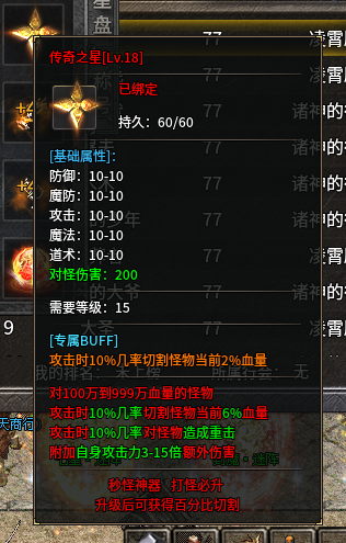 【拔刀攻速复古专属】有看过一部叫 “K”的动漫么？这次换你来拔刀了~ 拔刀攻速复古专属 图片 21
