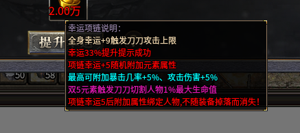 【拔刀攻速复古专属】有看过一部叫 “K”的动漫么？这次换你来拔刀了~ 拔刀攻速复古专属 图片 22