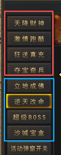 【葫娃攻速专属沉默】为期五天的天龙度假之旅··第五天（终）心急的直接看最后小结 葫娃攻速专属沉默 图片 6
