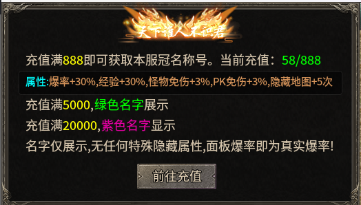 墨道无限流二合游戏体验报告(图10)