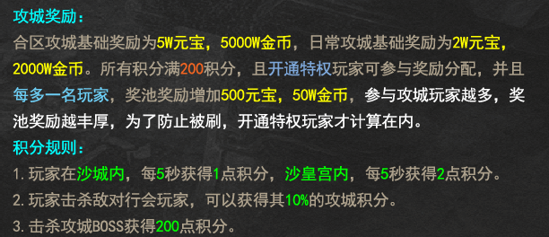 墨道无限流二合游戏体验报告(图22)