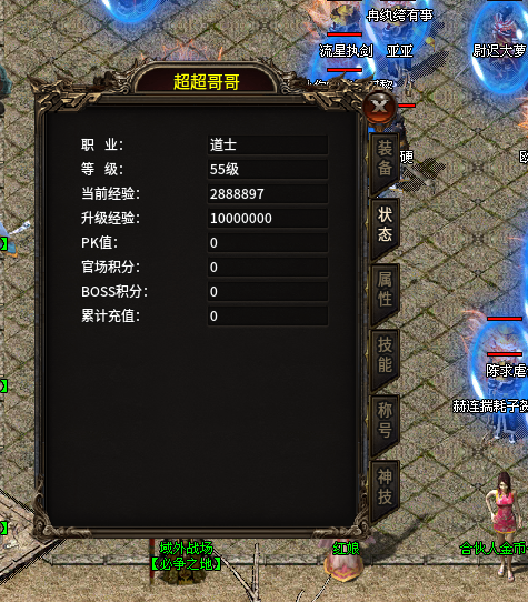 【开夏复古小极品】开夏小极品五天体验记 开夏复古小极品 图片 2