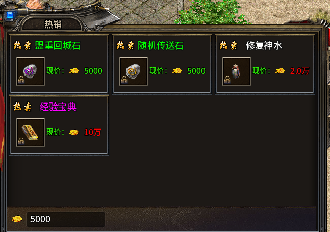 【开夏复古小极品】开夏小极品五天体验记 开夏复古小极品 图片 7