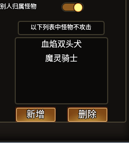 【开夏复古小极品】开夏小极品五天体验记 开夏复古小极品 图片 11