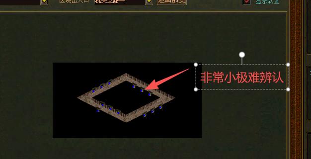 【名扬传世2003】1-45级懒人升级攻略和一些小技巧+建议 名扬传世2003 图片 4
