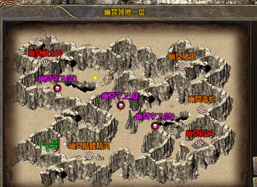 【豪杰176小极品】我的零氪49级道士的懒人升级打宝路线 豪杰176小极品 图片 7
