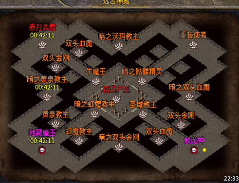 【豪杰176小极品】我的零氪49级道士的懒人升级打宝路线 豪杰176小极品 图片 9