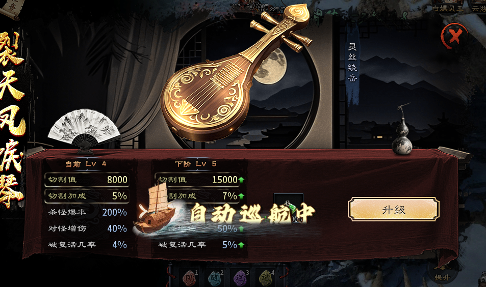 【千击武侠沉默】一合体验报告及简易心得 千击武侠沉默 图片 5