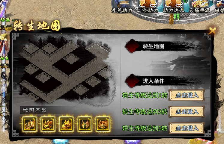 【十梦高爆无限刀】重生之我在十梦砍砍砍砍砍砍砍砍砍砍砍砍砍砍砍砍砍砍砍砍砍砍砍~ 十梦高爆无限刀 图片 9