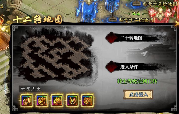 【十梦高爆无限刀】重生之我在十梦砍砍砍砍砍砍砍砍砍砍砍砍砍砍砍砍砍砍砍砍砍砍砍~ 十梦高爆无限刀 图片 10