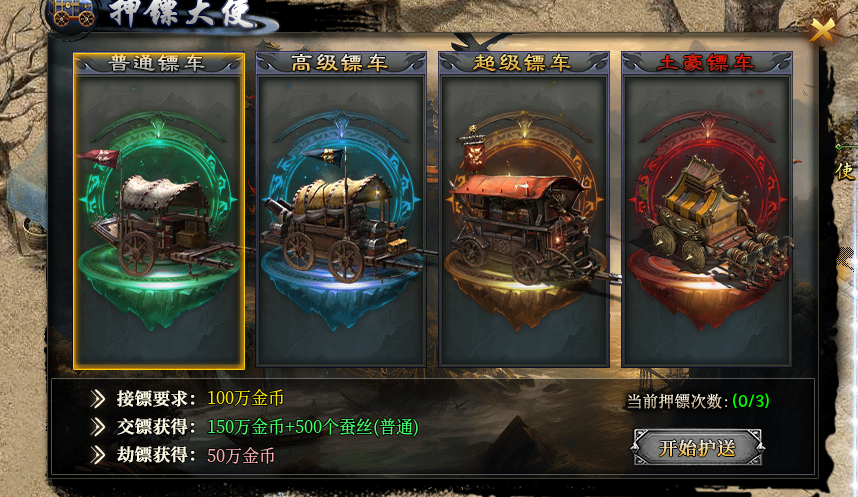 【十梦高爆无限刀】重生之我在十梦砍砍砍砍砍砍砍砍砍砍砍砍砍砍砍砍砍砍砍砍砍砍砍~ 十梦高爆无限刀 图片 11