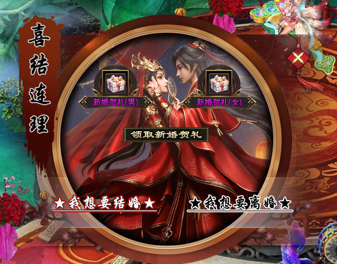 【十梦高爆无限刀】重生之我在十梦砍砍砍砍砍砍砍砍砍砍砍砍砍砍砍砍砍砍砍砍砍砍砍~ 十梦高爆无限刀 图片 13