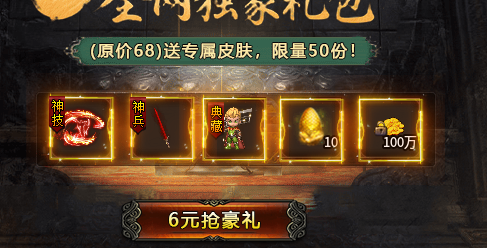 【去玩攻速神器】重生之我在去玩呕心沥血的日子顺便还有一些心得另外有一部分吐槽 去玩攻速神器 图片 2