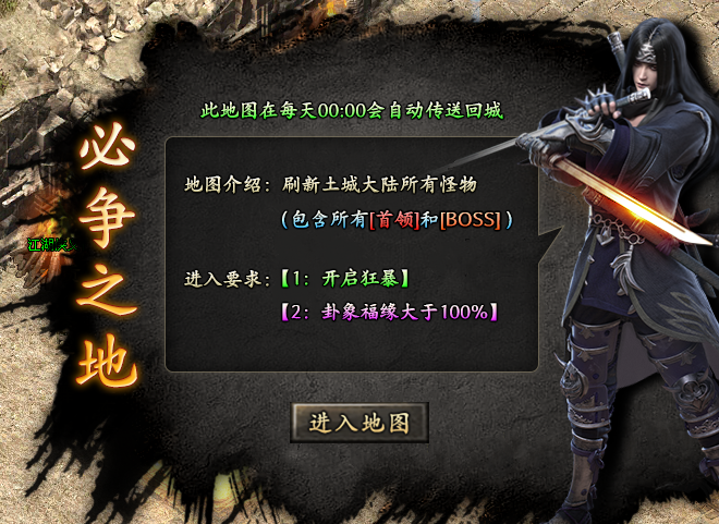 【曦月沉默古迹】重玩曦月之第四季探服报告 曦月沉默古迹 图片 5