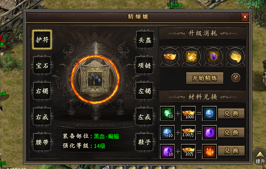 【曦月沉默古迹】重玩曦月之第四季探服报告 曦月沉默古迹 图片 7