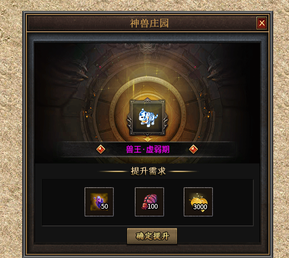 【曦月沉默古迹】重玩曦月之第四季探服报告 曦月沉默古迹 图片 9