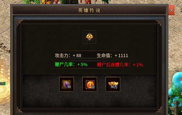 【曦月沉默古迹】重玩曦月之第四季探服报告 曦月沉默古迹 图片 10