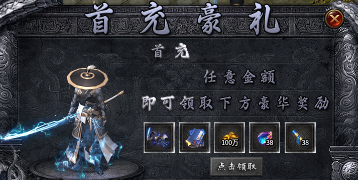 【去玩百事通】去玩星月沉默之七天体验报告 去玩星月沉默 图片 3