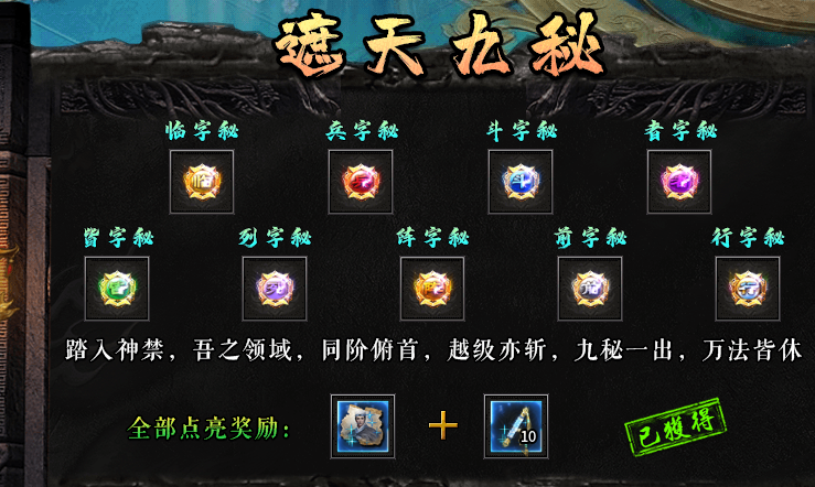 【去玩百事通】去玩星月沉默之七天体验报告 去玩星月沉默 图片 9