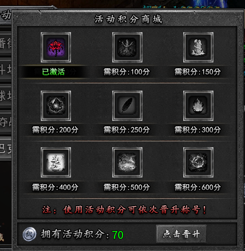 【去玩百事通】去玩星月沉默之七天体验报告 去玩星月沉默 图片 13