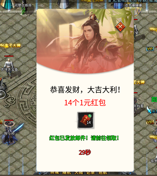 【去玩百事通】去玩星月沉默之七天体验报告 去玩星月沉默 图片 14