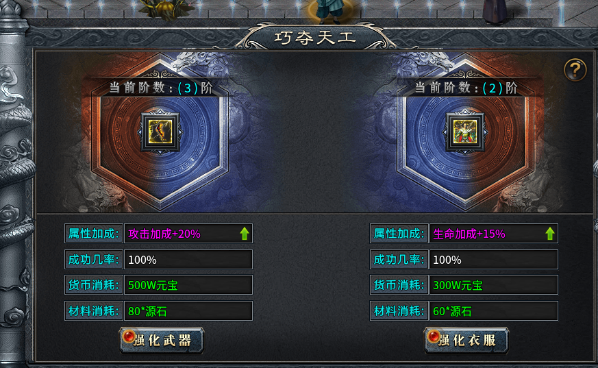 【去玩百事通】去玩星月沉默之七天体验报告 去玩星月沉默 图片 18